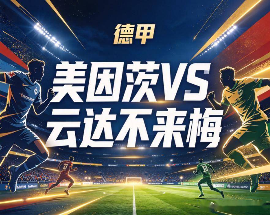 BJL平台集团产品图片