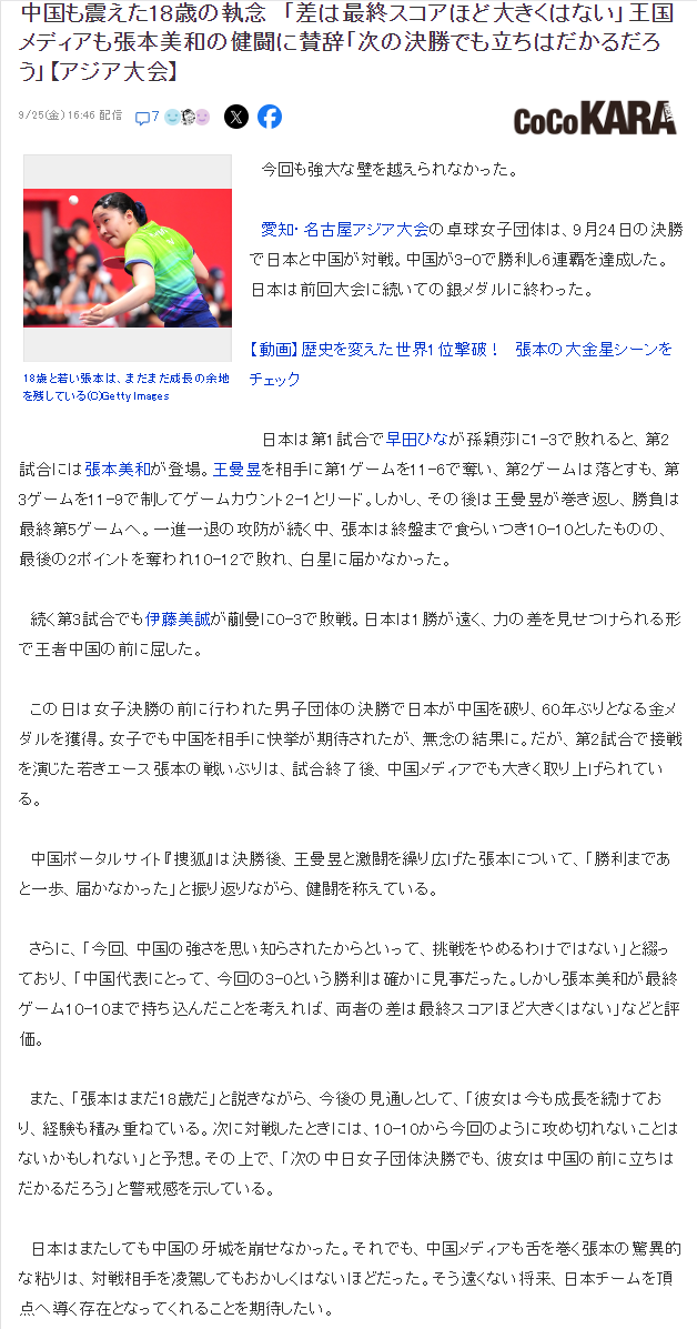 ✨【发财入口 6108.vip】✨BJL平台集团拥有许多的娱乐专家产品图片