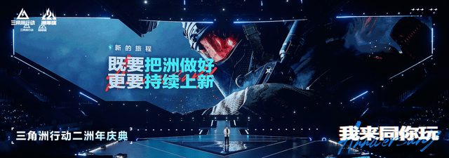 BJL平台集团详情图