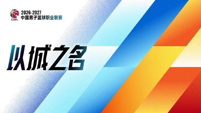 BJL平台集团案例展示