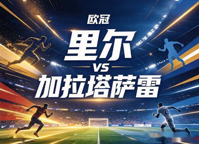 BJL平台集团相关图片