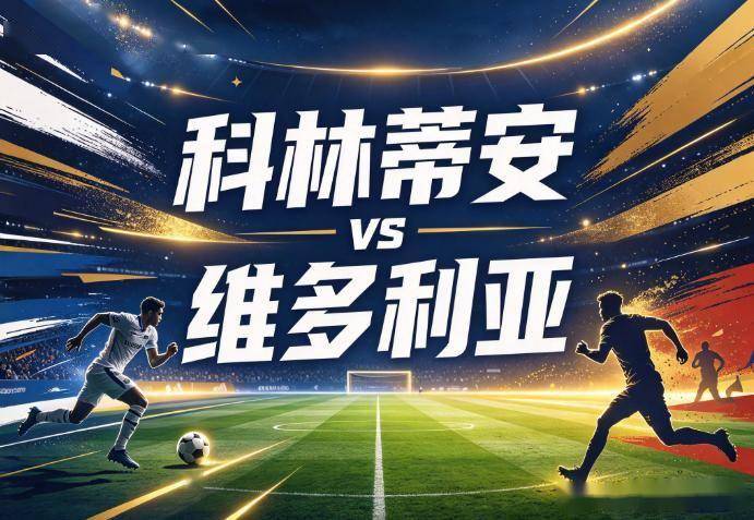 BJL平台集团案例展示