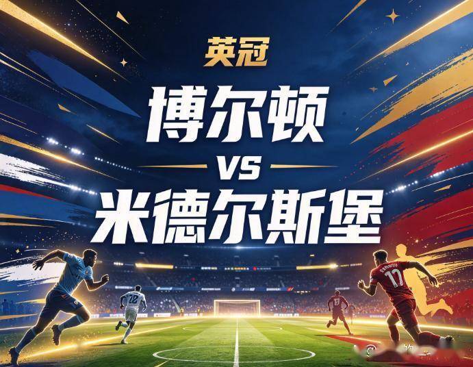 BJL平台集团产品图片