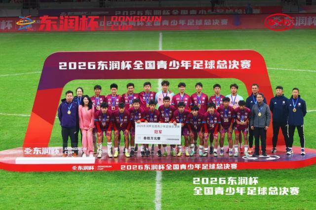 BJL平台集团产品图片