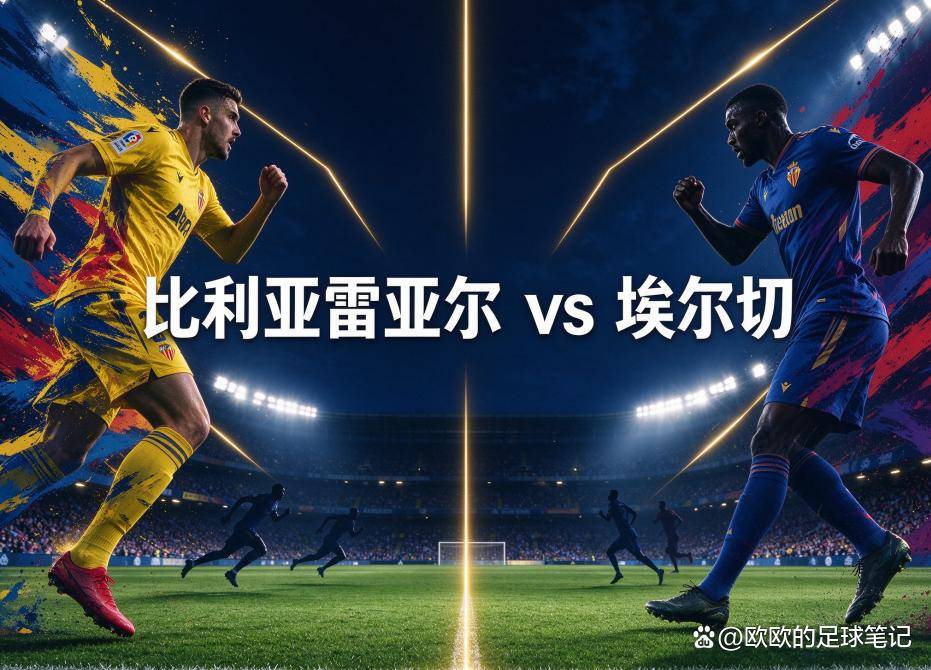 BJL平台集团产品图片