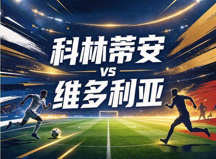BJL平台集团介绍图片