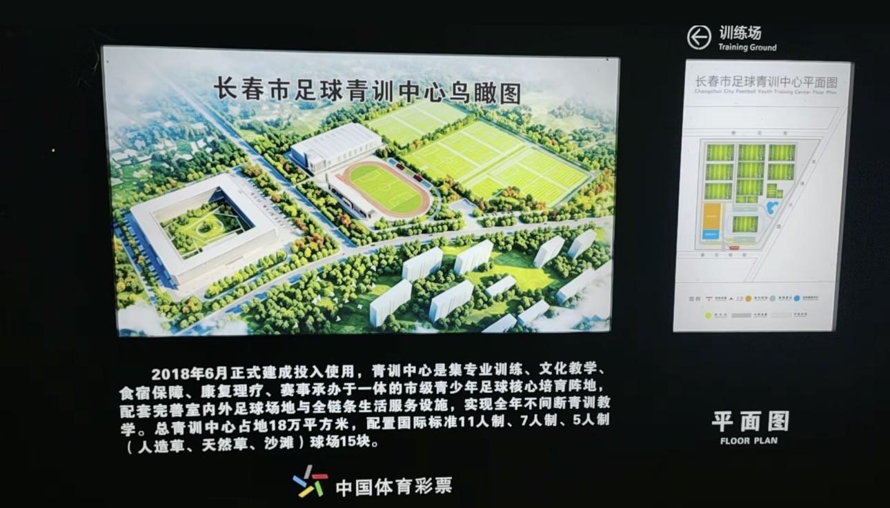 BJL平台集团展示图片