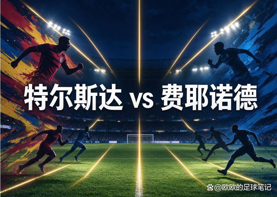BJL平台集团产品图片