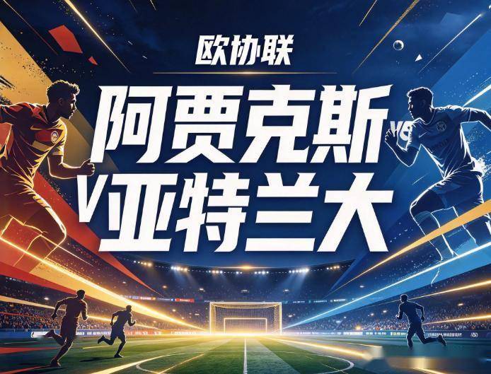 BJL平台集团案例展示