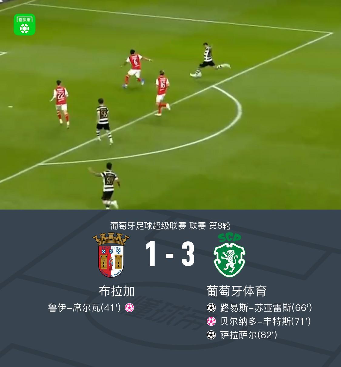 了解BJL平台集团