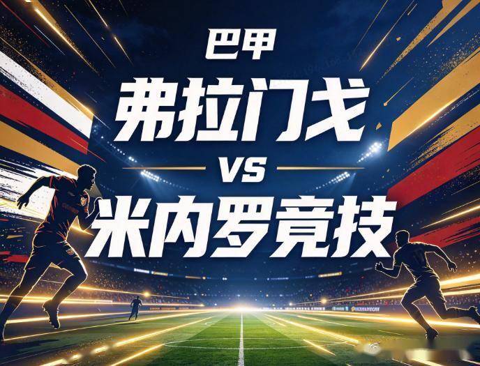 BJL平台集团相关图片
