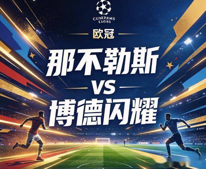 BJL平台集团相关图片