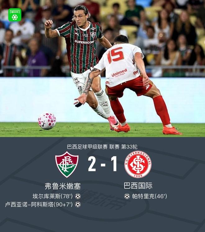 专业BJL平台集团服务