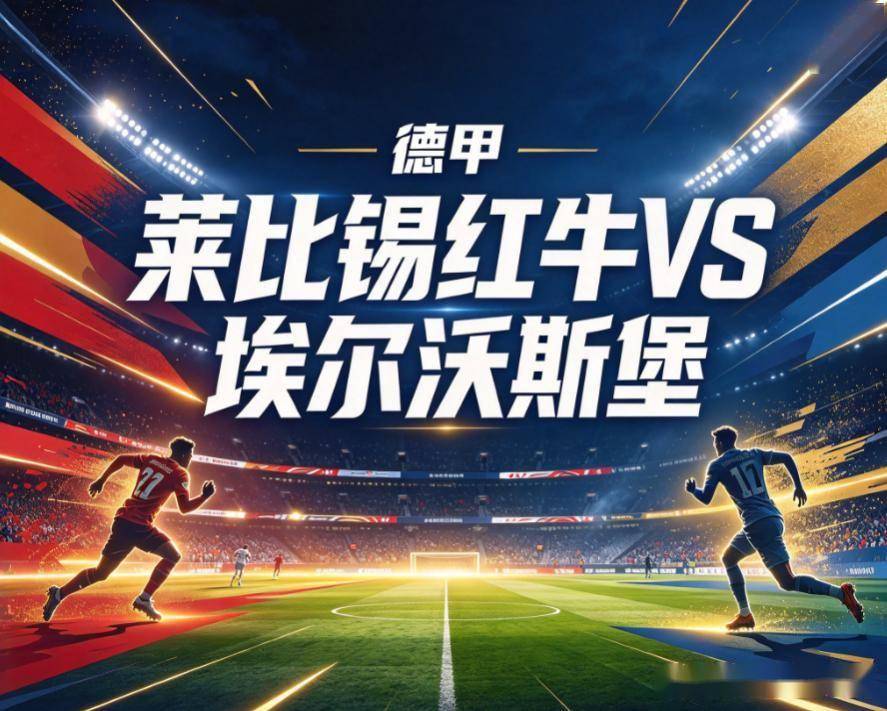 BJL平台集团详情图