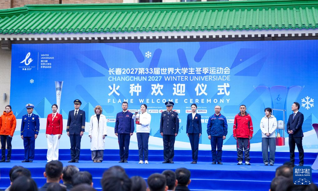 BJL平台集团图片展示