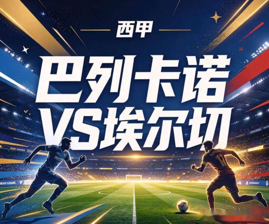 BJL平台集团相关图片