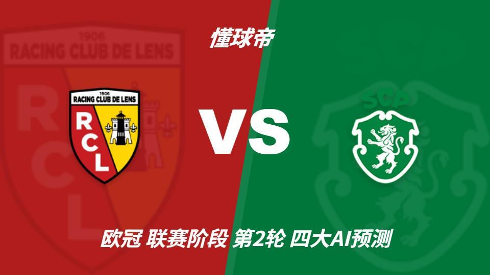 专业BJL平台集团服务