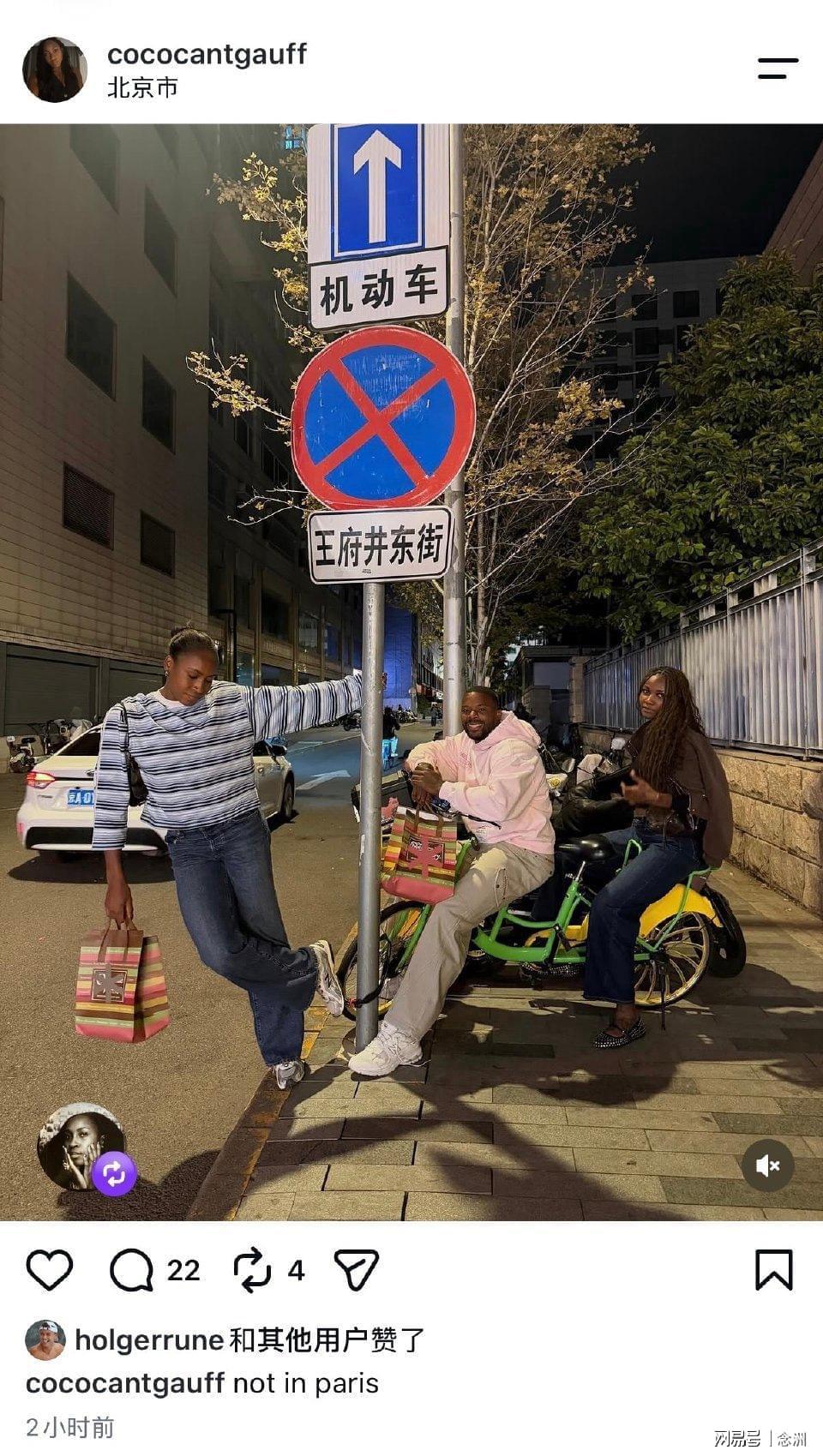 了解BJL平台集团