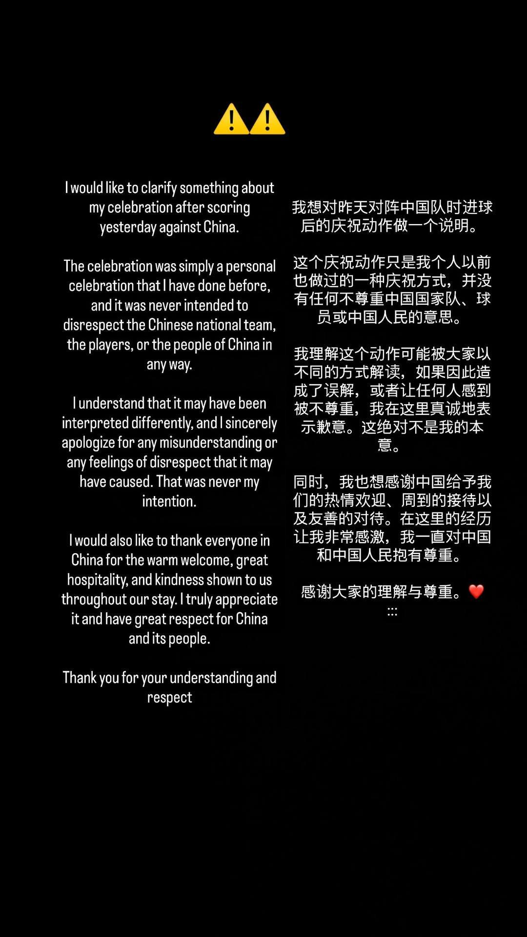 BJL平台集团介绍图片