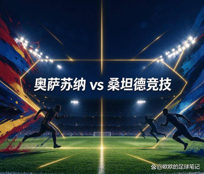 BJL平台集团相关图片