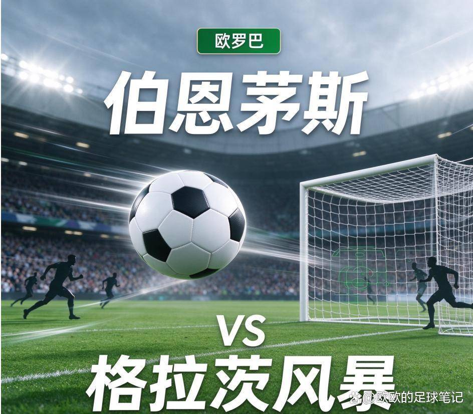 BJL平台集团产品图片