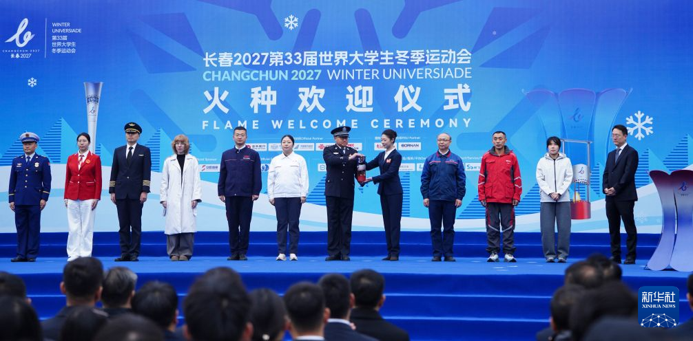 BJL平台集团相关图片