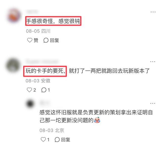 BJL平台集团展示图片