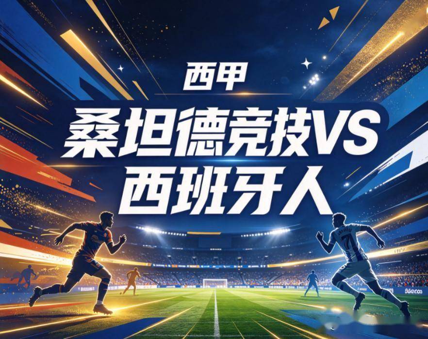 BJL平台集团产品图片