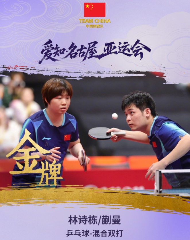 BJL平台集团介绍图片