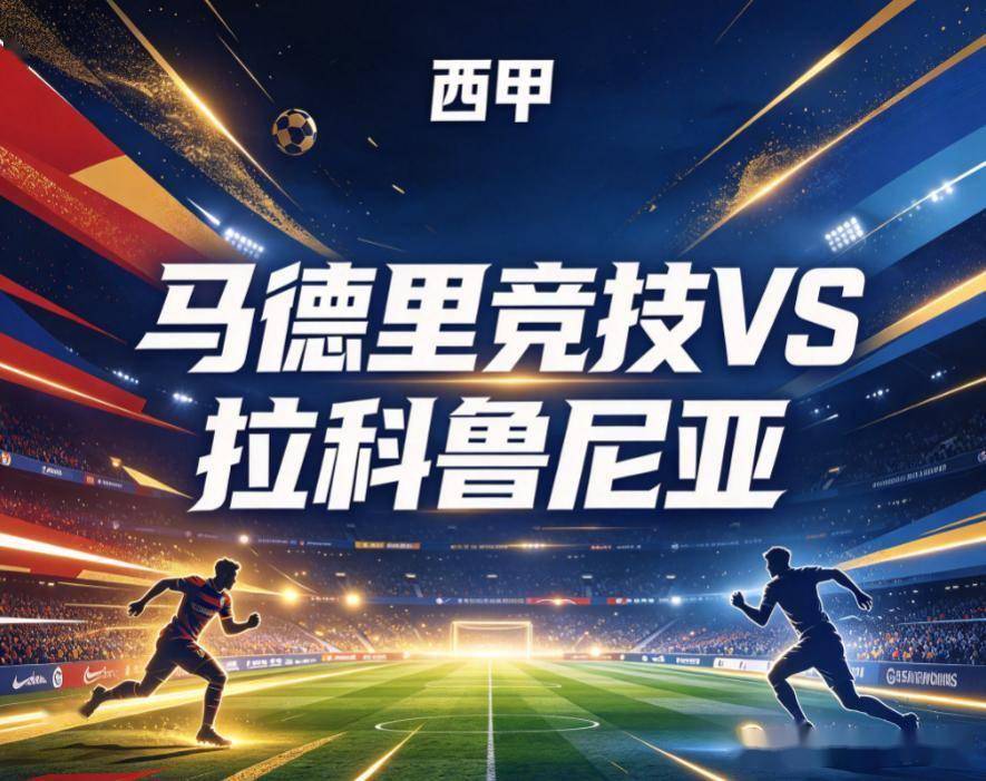 BJL平台集团介绍图片
