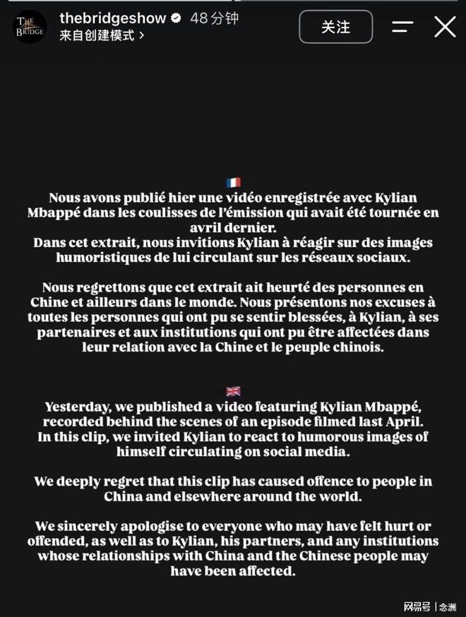 BJL平台集团介绍图片