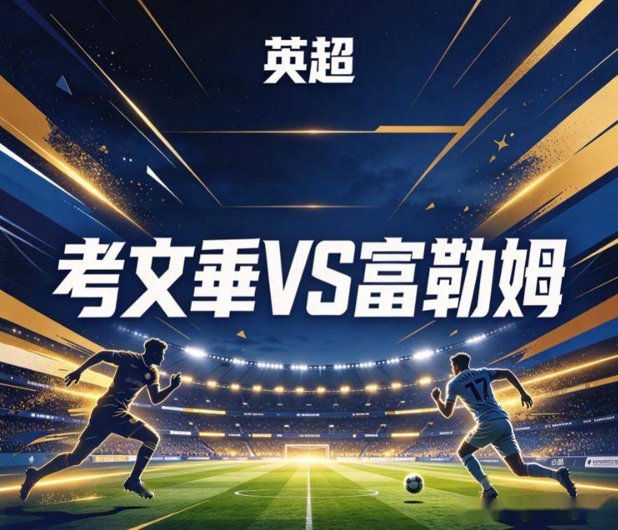 BJL平台集团介绍图片