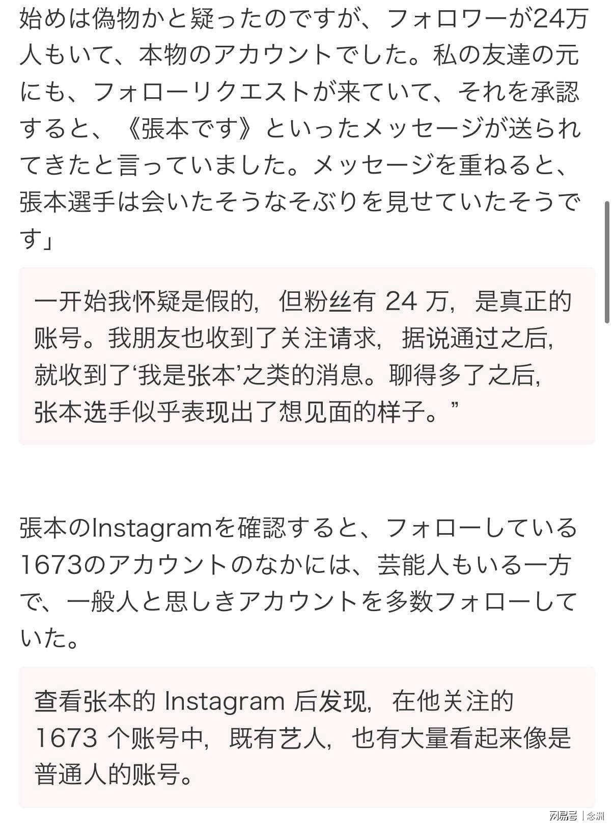 BJL平台集团展示图片