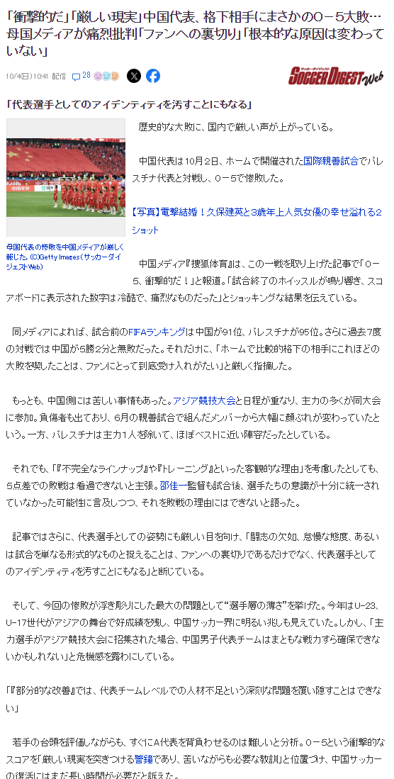 BJL平台集团相关图片