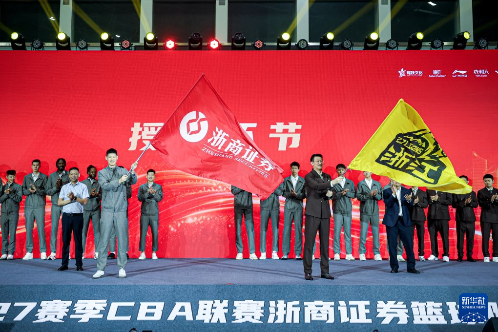 BJL平台集团产品图片